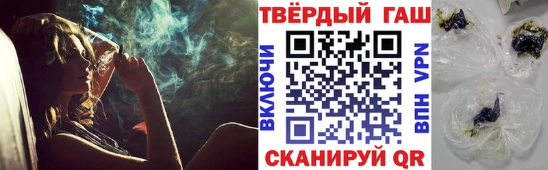 ГАШ Изолятор Рассказово