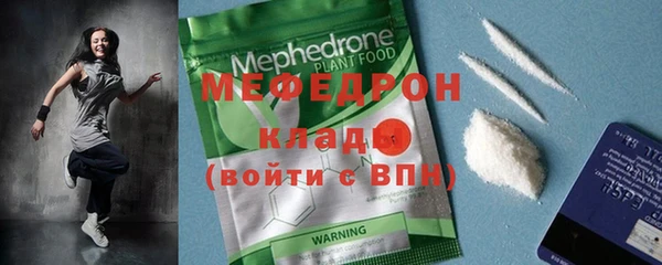 не бодяженный Нязепетровск