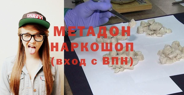 не бодяженный Нязепетровск