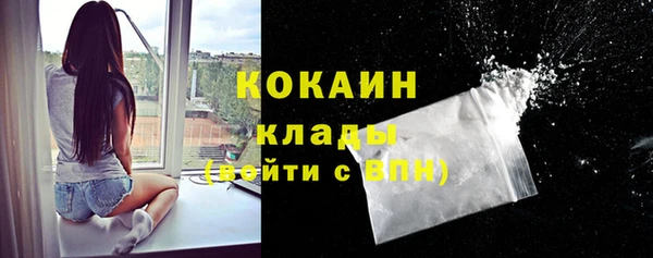 прущая мука Нягань