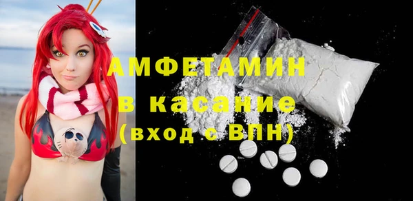 МДПВ Няндома