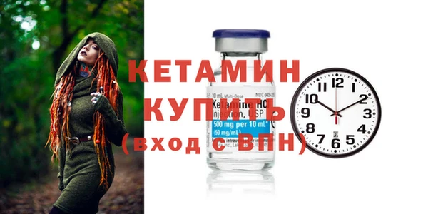 не бодяженный Нязепетровск