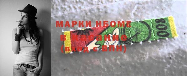 прущая мука Нягань