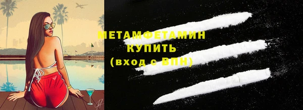 прущая мука Нягань