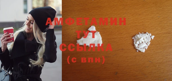МДПВ Няндома