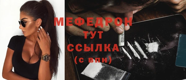 не бодяженный Нязепетровск