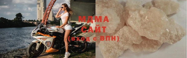 прущая мука Нягань