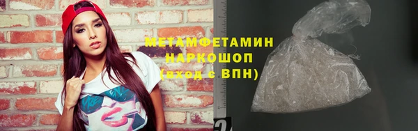 прущая мука Нягань