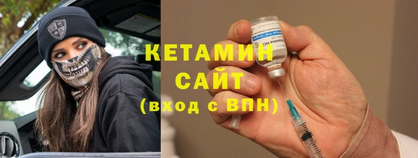 МДПВ Няндома