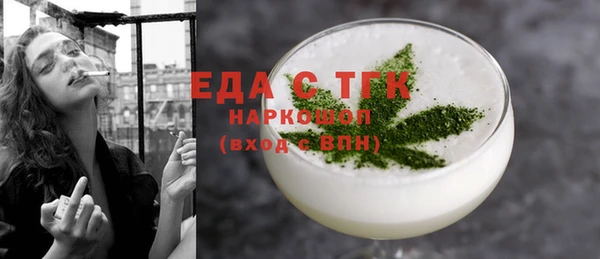 не бодяженный Нязепетровск