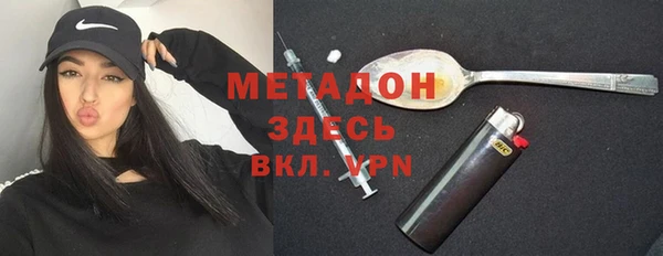 не бодяженный Нязепетровск