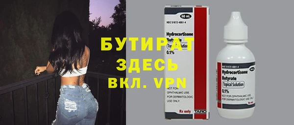 МДПВ Няндома