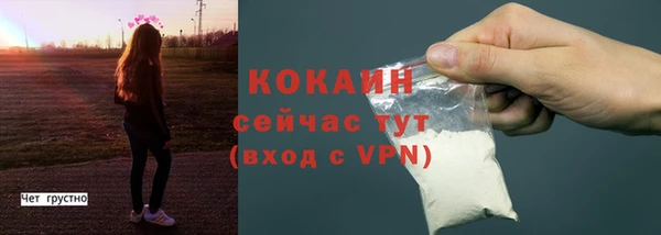 не бодяженный Нязепетровск
