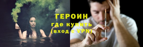 МДПВ Няндома