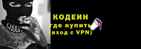 прущая мука Нягань