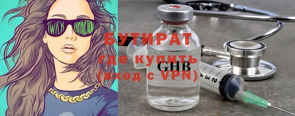 МДПВ Няндома