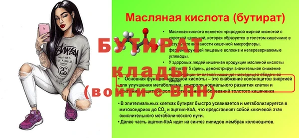 МДПВ Няндома