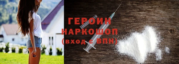 МДПВ Няндома