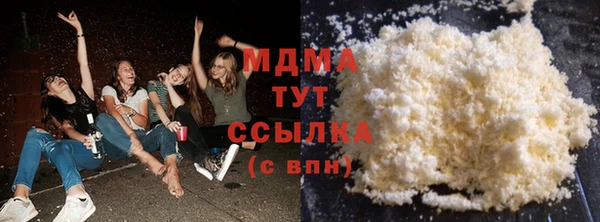 не бодяженный Нязепетровск