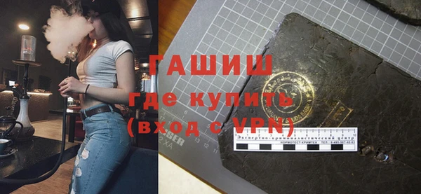 прущая мука Нягань