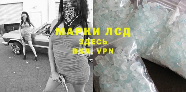 не бодяженный Нязепетровск