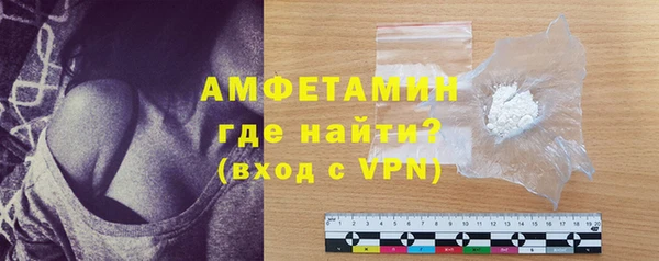 прущая мука Нягань