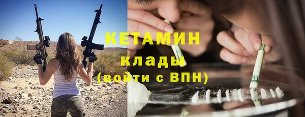 МДПВ Няндома
