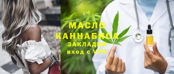прущая мука Нягань