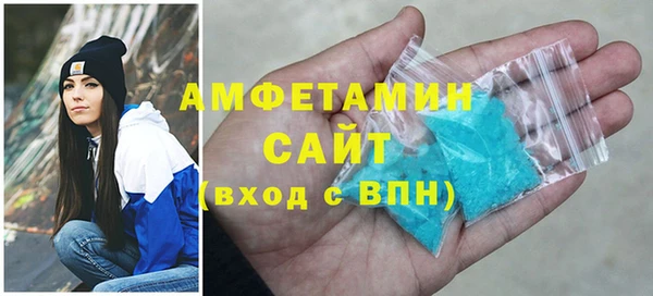 прущая мука Нягань